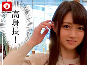 ホイホイクール ３ 素人ホイホイZ・個人撮影・美人・マッチングアプリ・ハメ撮り・素人・SNS・顔射・美乳・清楚・クールビューティー・ギャップエロ　サンプル画像06